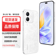 華為手機華為mate70pro 手機選擇】5G新品X60i 高清像素AI消除 OLED護眼大屏 輕薄機身 快充大續(xù)航抗摔 月影白 12+512GB 12分期【免息】