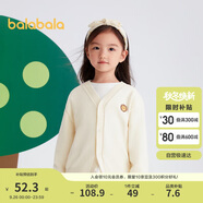 巴拉巴拉男童毛衣開衫2024春秋女童針織衫上衣線衫時尚百搭萌208324103207