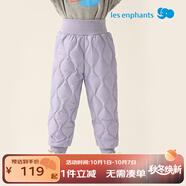 麗嬰房【三防】?jì)和鸾q褲兒童高腰羽絨褲秋冬新款男童女童保暖羽絨褲 紫色 80 cm