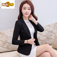 初徑小個(gè)子短款小西裝女韓版春秋季加棉加厚修身休閑西服外套上衣女 黑色 M(尺碼偏小建議拍大一號(hào))