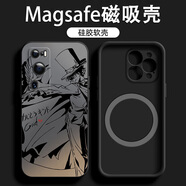 幸運鉆 適用華為P60磁吸手機殼男生新款P50Pro基德周邊線稿HUAWEIP30帥氣動漫風(fēng)硅膠防摔保護套 【磁吸款】經(jīng)典黑-基德U1黑 華為P60ART