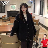 翊尚美針織開衫女外套秋冬季新款洋氣外搭加厚慵懶風(fēng)設(shè)計感毛衣女士秋裝 黑色 均碼 【推薦80-140斤】