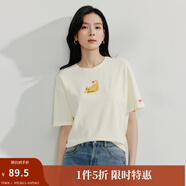 茵曼（INMAN）百搭舒適繡花短袖白T恤女2025夏季時(shí)尚寬松顯瘦休閑圓領(lǐng)上衣 米杏色-F18525945 L