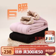 久歲伴【五層加厚】?jì)和Ｅ澟锒炯咏q打底褲中大童防寒內穿長(cháng)褲 黑色/不加護膝/403028 1條 130 /身高120-132體重50-60斤