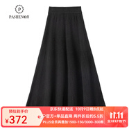 帕什 女羊絨半身裙35%山羊絨秋冬新款針織高腰顯瘦百褶傘裙 CT-1231 黑色 均碼