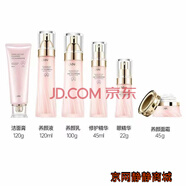 蘭皙蘭皙（LANXI）護膚品套裝 天仙玉露補水保濕緊致提拉淡紋滋養(yǎng)修護 天仙玉露眼精華22g