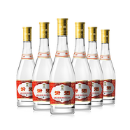 汾酒黃蓋玻汾 53度清香型白酒 口糧酒  6瓶裝 二次包裝