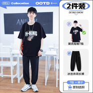 阿尼三青少年t恤短袖男生夏季2025新款潮流帥氣上衣半袖初高中學(xué)生夏裝 03款黑色+長褲 L