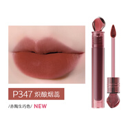 瑪麗黛佳瑪麗黛佳石頭唇釉學(xué)生口紅唇彩啞光唇泥不易掉色咬唇妝霧面p433女 P347熾釀煙蕊 花汁系列