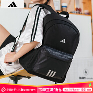 阿迪達斯 （adidas）雙肩包男女 25夏季新款運動包女士旅行包大容量學生背包初高中書 KA2288/約42*34*14.5cm MISC