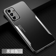 精綱盾三星C55手機殼C55 5G版金屬C5560保護硅膠套galaxy全包防摔samsung磨砂軟galaxyc硬殼c55新5g 【黑銀色】金屬防刮耐磨送全屏鋼膜 三星Galaxy C55 5G