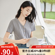 歐莎（OSA）V領(lǐng)正肩顯瘦薄款針織衫女短袖高端洋氣t恤小個子短款上衣減齡女裝 灰色 S