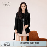 愛(ài)居兔全羊毛大衣女冬季新腰帶收腰大翻領(lǐng)短款雙面呢外套EWDSJ4P706A 黑色15 160/84A/M
