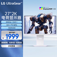 LG 27英寸2K電競顯示器200Hz超頻 電腦顯示屏 180Hz原生 HDR400 1ms NanoIPS顯示屏27GS86Q白