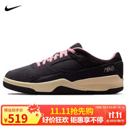 Jordan男子休閑鞋 JORDAN FLIGHT COURT 運動鞋HF3255-012黑粉40.5