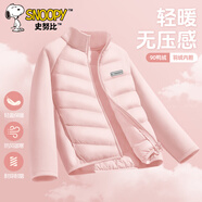 史努比女童校服神器2024新款女孩羽絨服內膽初中生冬季內搭兒童羽絨服 【輕薄內膽】H方形魔術(shù)貼努比K粉 140