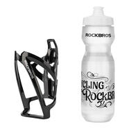 洛克兄弟（ROCKBROS） 自行車水壺架PC塑料超輕山地車水壺架騎行水杯支架騎行裝備 黑色+透明水壺750ml（送防塵蓋）