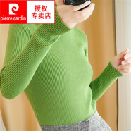 皮爾卡丹（pierre cardin）秋冬經典百搭高領毛衣女修身顯瘦內搭薄款長袖短款針織衫打底衫羊 牛油果綠 2XL