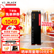 西部數據（WD）SSD固態(tài)硬盤(pán)M.2接口 SN7100 PCIe4.0 筆記本臺式機固態(tài)硬盤(pán) AI電腦配件 SN7100 2TB