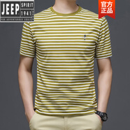 吉普（JEEP）輕奢黑白條紋短袖T恤男夏季青年時尚潮流純棉半袖男式體恤?；晟?綠色 175/XL