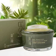 樂(lè)顏真麗斯蝸?；瘖y品修護(hù)美肌護(hù)膚套裝 蝸牛透亮舒潤(rùn)眼霜 20g