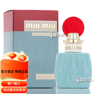 繆繆MIUMIU繆繆 同名女士香水甜心歐蕾 1代2代3代4代5代 30 50 100ml 1代全新正裝50ml