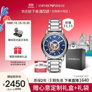 安普里奧·阿瑪尼（Emporio Armani）手表男士 經(jīng)典鏤空鋼帶機(jī)械時(shí)尚男表 生日禮物送男友AR60036