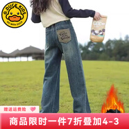 G.DUCKKIDS小黃鴨童裝女童褲子春秋季新款兒童運動褲時尚百搭大童女孩闊腿褲 金絲后口袋復(fù)古色 加絨 160 尺碼13~14歲【150-160cm】