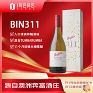 奔富BIN311霞多麗干白葡萄酒750ml禮盒裝 澳大利亞原瓶進(jìn)口