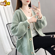 SORRYNAM毛衣外套女開衫寬松慵懶風(fēng)秋冬新款韓版加厚中長(zhǎng)款V領(lǐng)外搭針織衫 綠色 S 適合85-110斤左右