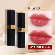 香奈兒（Chanel）coco flash炫光口紅60可可小姐唇膏送老婆女友閨蜜生日禮物女禮盒 78 透茶粉水晶【禮盒裝】 配送禮盒禮袋