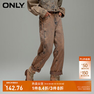 ONLY時尚百搭兩?？酃愌澗欧峙Ｗ醒澟畖124149005 F10 蒂珠褐色 M (165) 68A