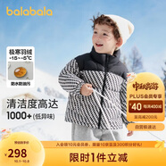 巴拉巴拉兒童羽絨服男童外套冬裝寶寶童裝加厚保暖親子裝208424107103