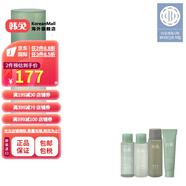 【韓國(guó)進(jìn)口】韓律（HANYUL）艾草噴霧型補(bǔ)水爽膚水化妝水150ml滋潤(rùn)保濕鎖水