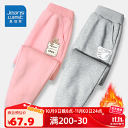 真維斯女童加絨褲子冬季新款兒童外穿保暖棉褲中大童小女孩秋冬打底褲潮 【加絨長(zhǎng)褲】粉+灰（明） 140
