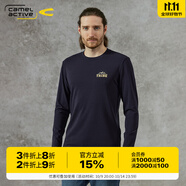 camel active德國(guó)駱駝動(dòng)感男裝2025春季莫代爾混紡舒適百搭基礎(chǔ)款印花圓領(lǐng)T恤 085深藍(lán)2 XL