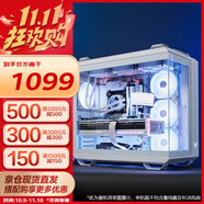 華碩（ASUS）TUF GAMING GT502 彈藥庫機(jī)箱系列 雙倉設(shè)計 TUF GT502彈藥庫機(jī)箱/白無界版