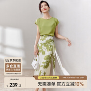 尚都比拉短袖t恤印花半裙套裝時(shí)尚洋氣兩件套氣質(zhì)型夏季女裝 綠配花色 L 