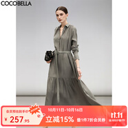 COCOBELLA肌理褶皺萊賽爾連衣裙商務(wù)通勤氣質(zhì)紫長袖襯衫裙FR915 軍綠色 S