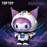 TOP TOY三麗鷗庫洛米星際大體拼裝積木家居裝飾兒童玩具生日禮物女生