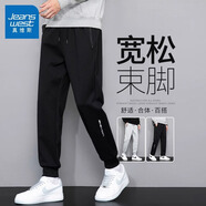 真維斯（Jeanswest）休閑褲子男士夏季百搭潮流寬松束腳褲春秋款冰絲青少年運(yùn)動(dòng)衛(wèi)長(zhǎng)褲 8188黑色（束腳) XL （建議110-130斤）
