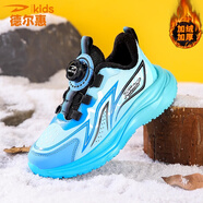 德?tīng)柣輧和\動(dòng)鞋男女童鞋子秋冬款中大童小學(xué)生皮面透氣青少年休閑跑鞋 寶藍色 加絨 32