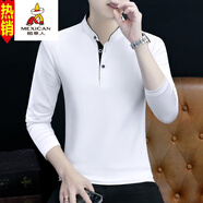 稻草人雙層純色立領(lǐng)長(cháng)袖t恤男士裝春秋冬季新款簡(jiǎn)約打底衫T體恤外套 白色 T221款長(cháng)袖 L 100-125斤