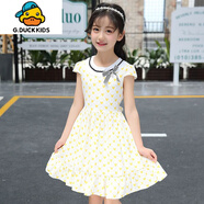 G.duck女童連衣裙夏季新款公主裙長(cháng)裙女孩裙子荷葉邊碎花棉布裙夏童裝 黃色 130 建議身高125cm以下