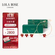 LOLA ROSE羅拉玫瑰常青藤飾品套裝節(jié)日禮物生日禮物女生節(jié)日禮物女