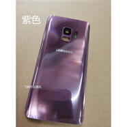 三星S9+電池蓋G9600中框G9650玻璃后蓋G965F后殼G960金屬邊框 s9紫后蓋送鏡框