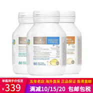 澳洲bioisland佰澳朗德澳洲進口液體鈣魚肝油牛乳鈣片高鈣片小兒魚甘油牛奶鈣乳鈣比奧島 海藻油DHA+魚油+乳鈣軟膠囊