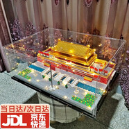 渥馳（WATCHMEN）天安門(mén)成人城堡不兼容樂(lè )高積木高難度巨大型拼圖裝故宮建筑玩具 中國北京天安門(mén)4720+亞克力盒 6歲-9-10歲生日情人節禮物