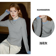 庫恩瑪維（KUHNMARVIN）小清新文藝范長(cháng)袖T恤女裝2024年冬季新款修身顯瘦打底衫K36351 淺花灰 M
