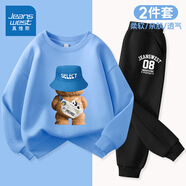 真維斯童裝兒童衛(wèi)衣春秋款2025新款男童運(yùn)動(dòng)套裝加絨男孩套頭上衣兩件套衣服 【2件】藍(lán)/背影熊-黑/J08K 130